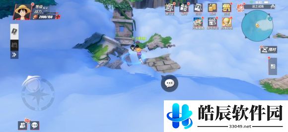 航海王热血航线铁之试炼攻略 试炼之地彩蛋位置介绍