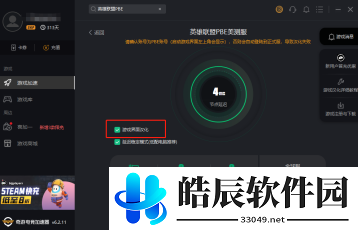 云顶之弈狂暴模式阵容推荐 狂暴模式最强阵容搭配