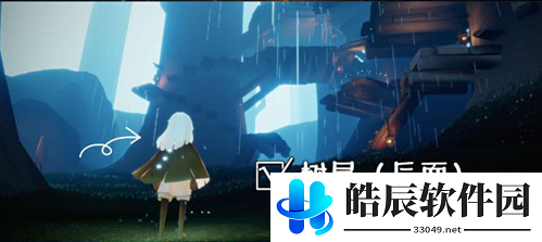 光遇茫然植物学生先祖在哪里 茫然植物学生先祖位置介绍
