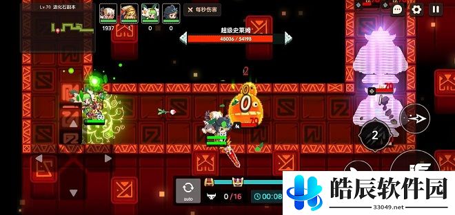 坎公骑冠剑70级进化石副本怎么过 70级进化石副本打法攻略