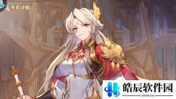 斗罗大陆武魂觉醒天斗宫变第五章攻略