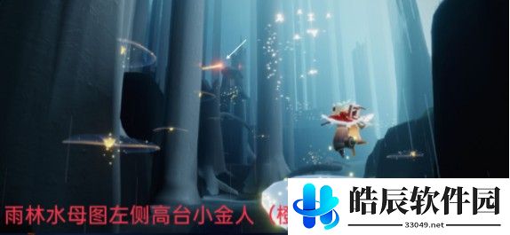 光遇5.8任务攻略 5.8大蜡烛季节蜡烛位置