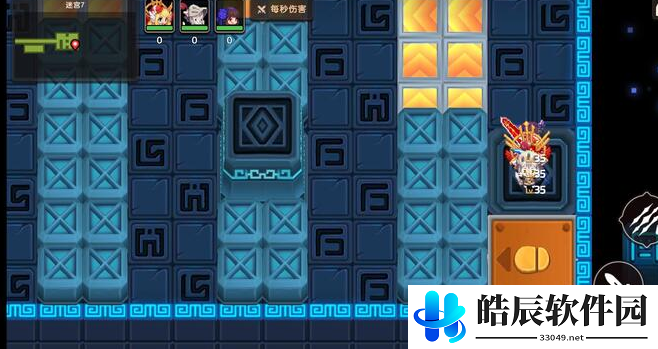坎公骑冠剑迷宫7通关攻略