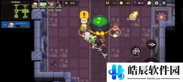 坎公骑冠剑赤雪传说任务攻略