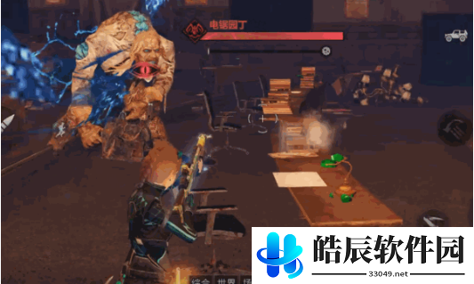 明日之后辐射高校150层攻略 辐射高校150层打法