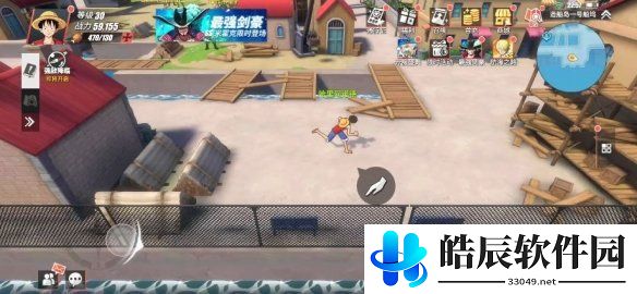 航海王热血航线造船岛探索攻略 造船岛隐藏气球收集大全