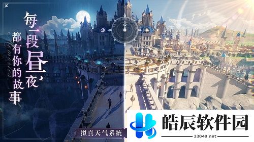 斗罗大陆魂师对决兑换码分享 2021最新礼包兑换码
