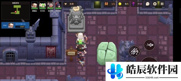 坎公骑冠剑赤雪传说任务攻略
