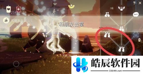 光遇5.12任务攻略 5.12季节蜡烛大蜡烛位置