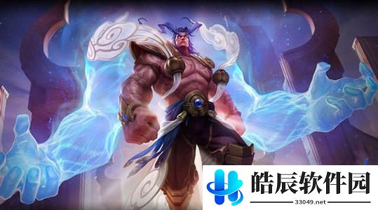 王者荣耀盘古六元皮肤什么时候上线