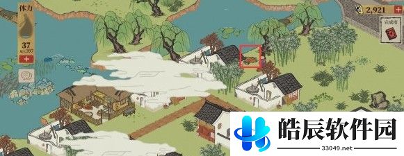 江南百景图旧事白居易宝箱在哪 旧事白居易钥匙位置