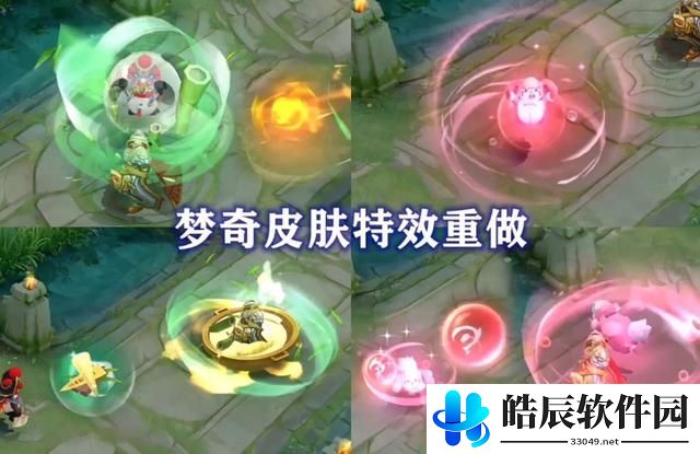 王者荣耀梦奇重塑出装攻略 新梦奇最强出装铭文