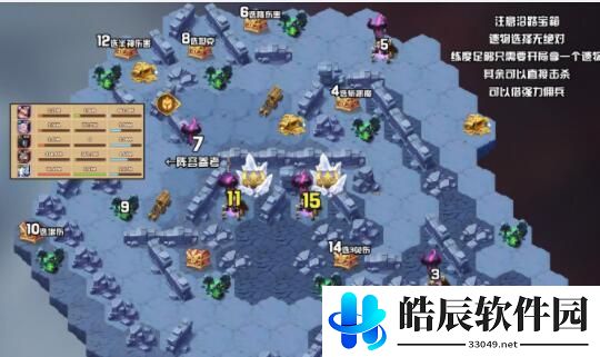 剑与远征狩魔轨迹奖励怎么拿满 狩魔轨迹奖励全拿通关阵容
