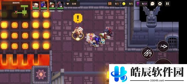 坎公骑冠剑7-4攻略 7-4三星收集攻略