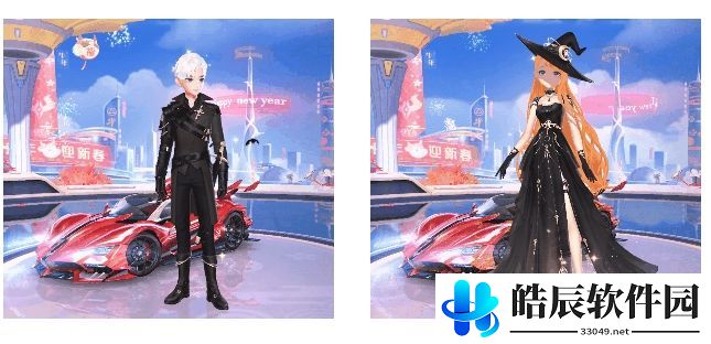 qq飞车手游魔域传说套装多少钱 魔域传说套装保底价格介绍