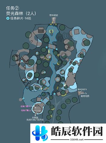 光遇大树屋第二个任务怎么做 大树屋第二个任务攻略