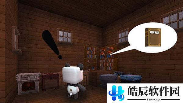 迷你世界神圣果实方块怎么得 神圣树种子有什么用