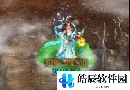 问道手游奇门遁甲怎么打 奇门遁甲打法攻略