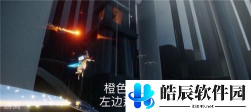 光遇5.12任务攻略 5.12季节蜡烛大蜡烛位置