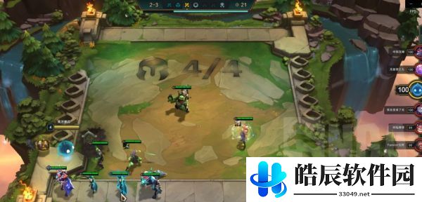 云顶之弈s5九五至尊阵容搭配攻略