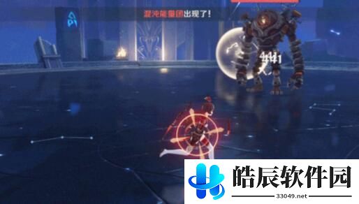 原神扭曲幽域第四关怎么打 扭曲幽域第四关打法攻略