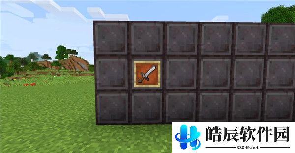 我的世界红石密码门怎么做 红石密码门制作攻略