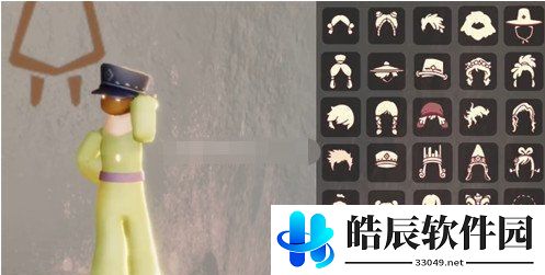 光遇小王子联动季节物品有哪些 小王子联动季节兑换图