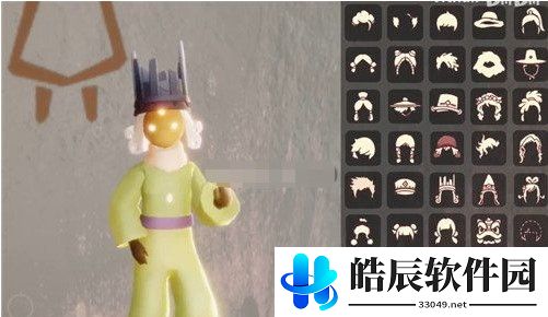 光遇小王子联动季节物品有哪些 小王子联动季节兑换图