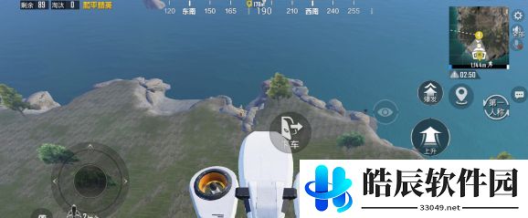和平精英矿场打卡点在哪 矿场双生树打卡点位置
