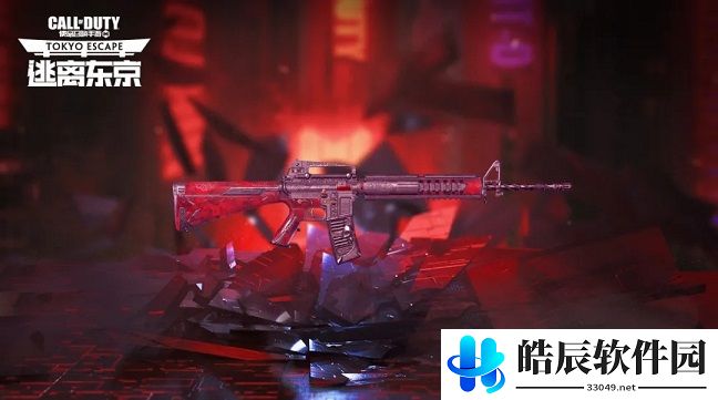 使命召唤手游哥布林王宝箱怎么样 哥布林王宝箱值得买吗