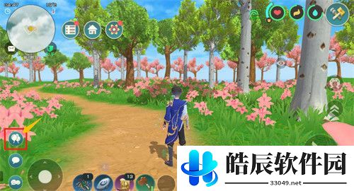 创造与魔法樱花背包怎么获得