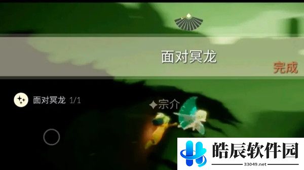 光遇5.27任务攻略 5月27日大蜡烛季节蜡烛位置