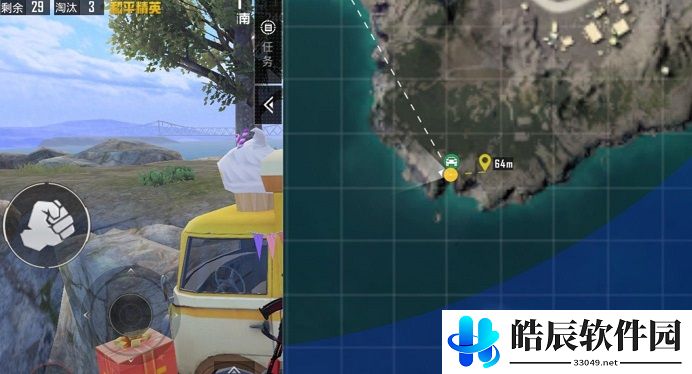 和平精英海岛打卡之旅2021 海岛打卡之旅位置介绍