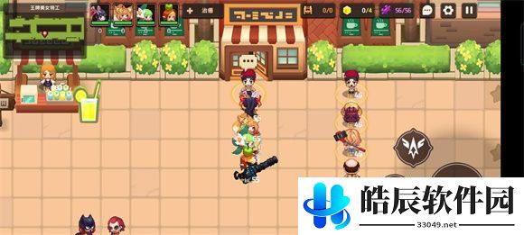 坎公骑冠剑消失的群众演员任务怎么做