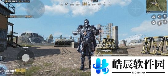 使命召唤手游最终护卫多少钱 最终护卫抽满价格多少
