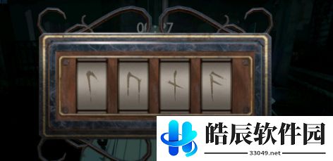 战双帕弥什解开门锁密码是多少