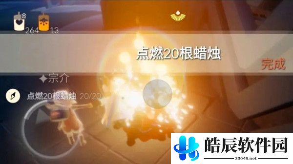 光遇5.26每日任务攻略 5月26日大蜡烛季节蜡烛位置
