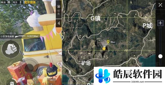 和平精英矿场打卡点在哪 矿场双生树打卡点位置