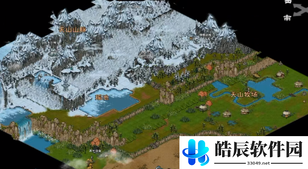 烟雨江湖天山秘宝支线怎么做 天山秘宝支线任务攻略