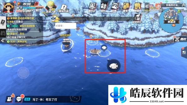航海王热血航线黄金匕首怎么获得 