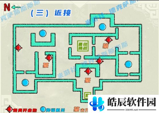 原神近接试炼攻略 近接试炼通关路线