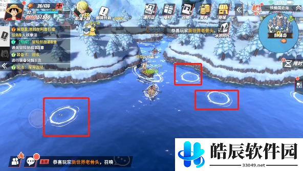 航海王热血航线黄金匕首怎么获得 