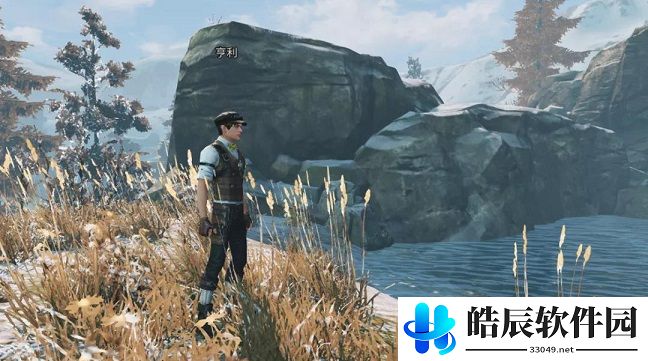 明日之后风信子花环任务怎么做 风信子花环任务攻略