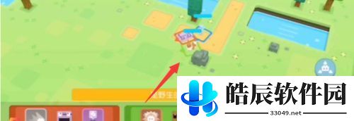 宝可梦大探险伊布进化攻略