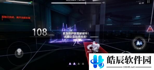 战双帕弥什解开门锁密码是多少