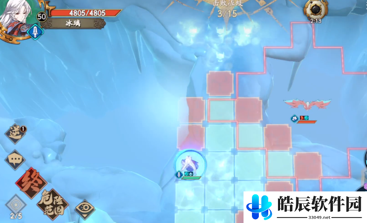 天地劫幽城再临归真6-1三星攻略