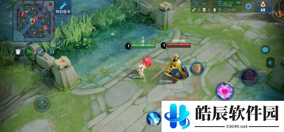 王者荣耀竖立名字怎么改 竖立名字复制攻略