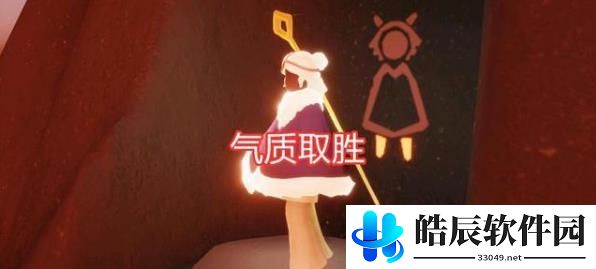 光遇5.27复刻先祖在哪 5月27日复刻先祖兑换表