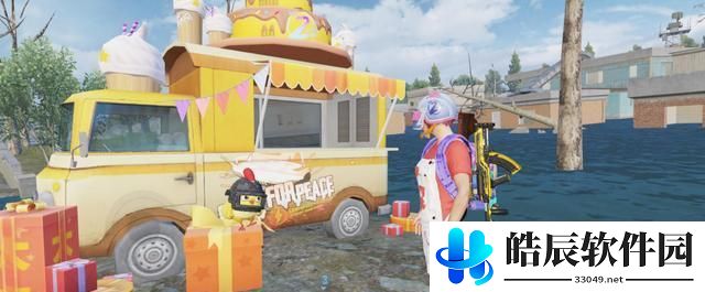 和平精英海岛打卡之旅2021 海岛打卡之旅位置介绍