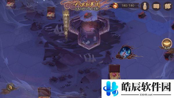 阴阳师阿修罗活动攻略 阿修罗活动阵容奖励